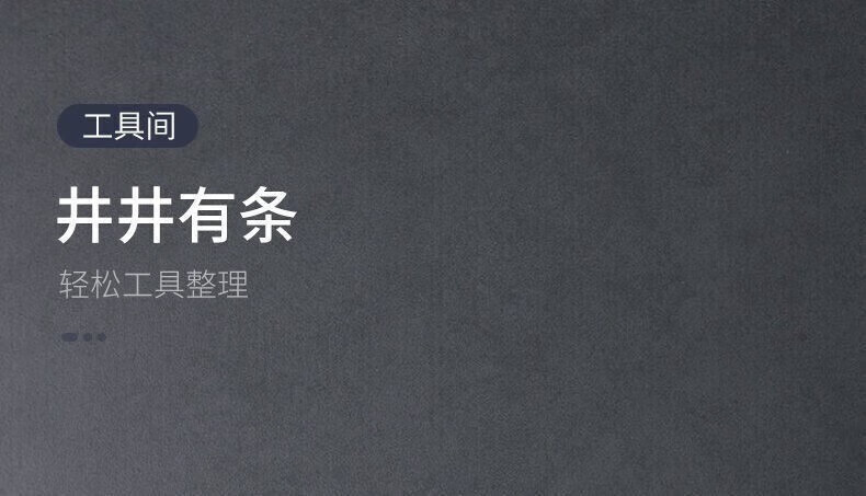 灰妮子304不锈钢挂钩高承重粘力强力粘钩其他美妆工具 8个装
