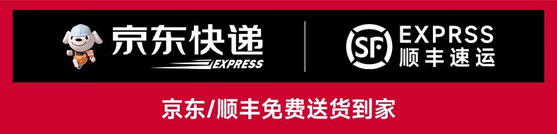 艺柳园 北欧摇摇椅躺椅客厅休闲沙发椅单人沙发家用摇椅成人老人逍遥椅懒人沙发椅 大号升级款 千鸟格橙色底+脚踏【加粗加大】