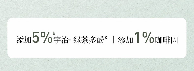 百奈子（MKMAKANE）熬夜双萃涂抹面膜补水呵护保湿熬夜提亮发光肌送女友520礼物送礼 双萃熬夜面膜90g