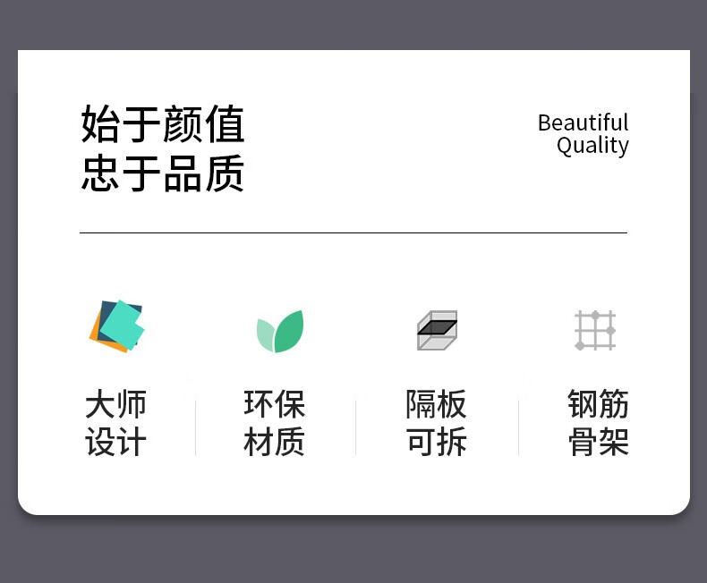 洁然 防尘鞋架简易鞋柜组合客厅玄关多层可升级落地衣服挂折叠收纳 2列10层