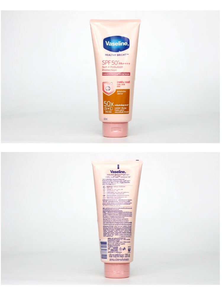 凡士林（Vaseline）精华防晒乳霜高倍防晒伤防晒黑抵御紫外线不油腻SPF50PA++++ 加量10%款（200ml）23.7到期