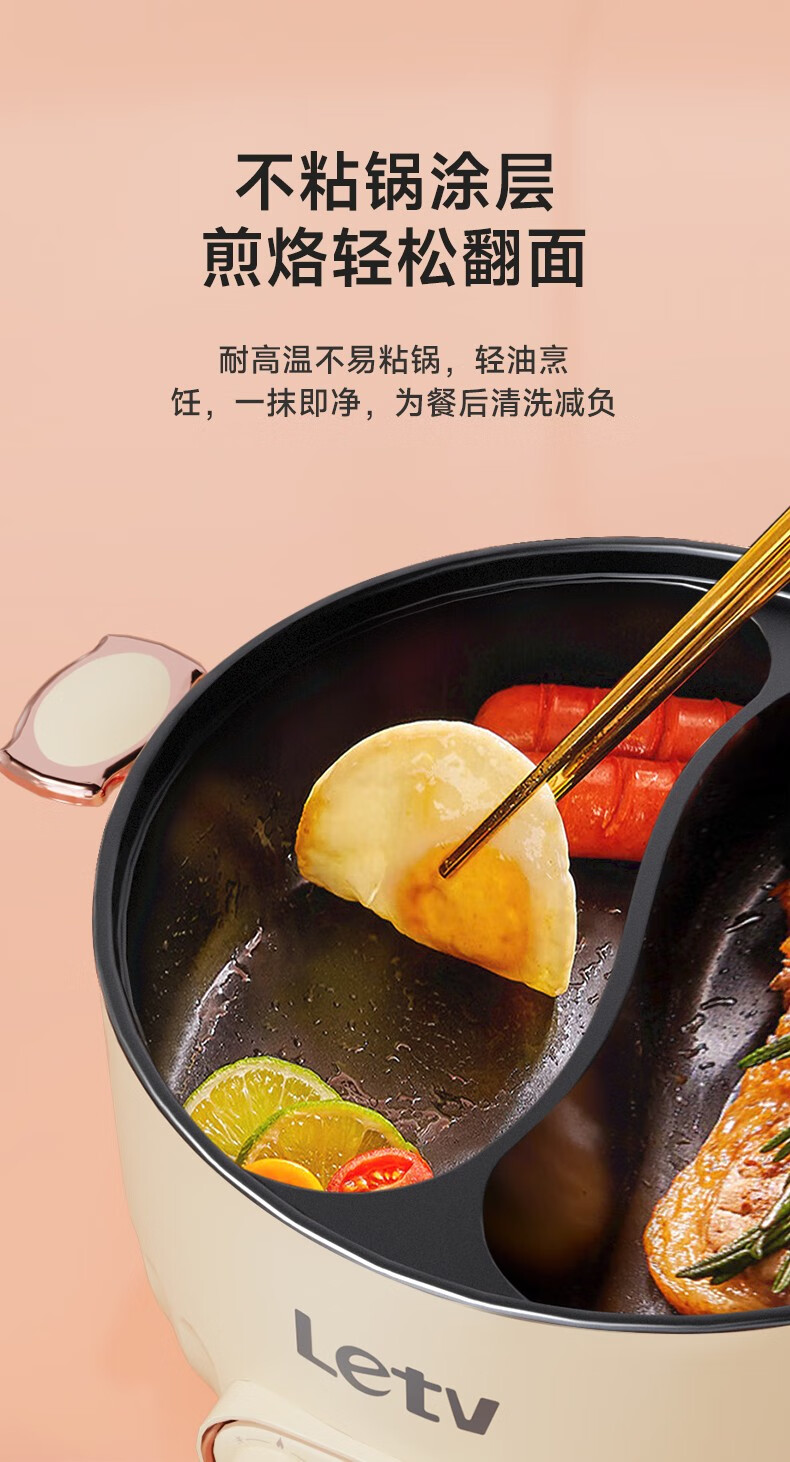 详情图.png