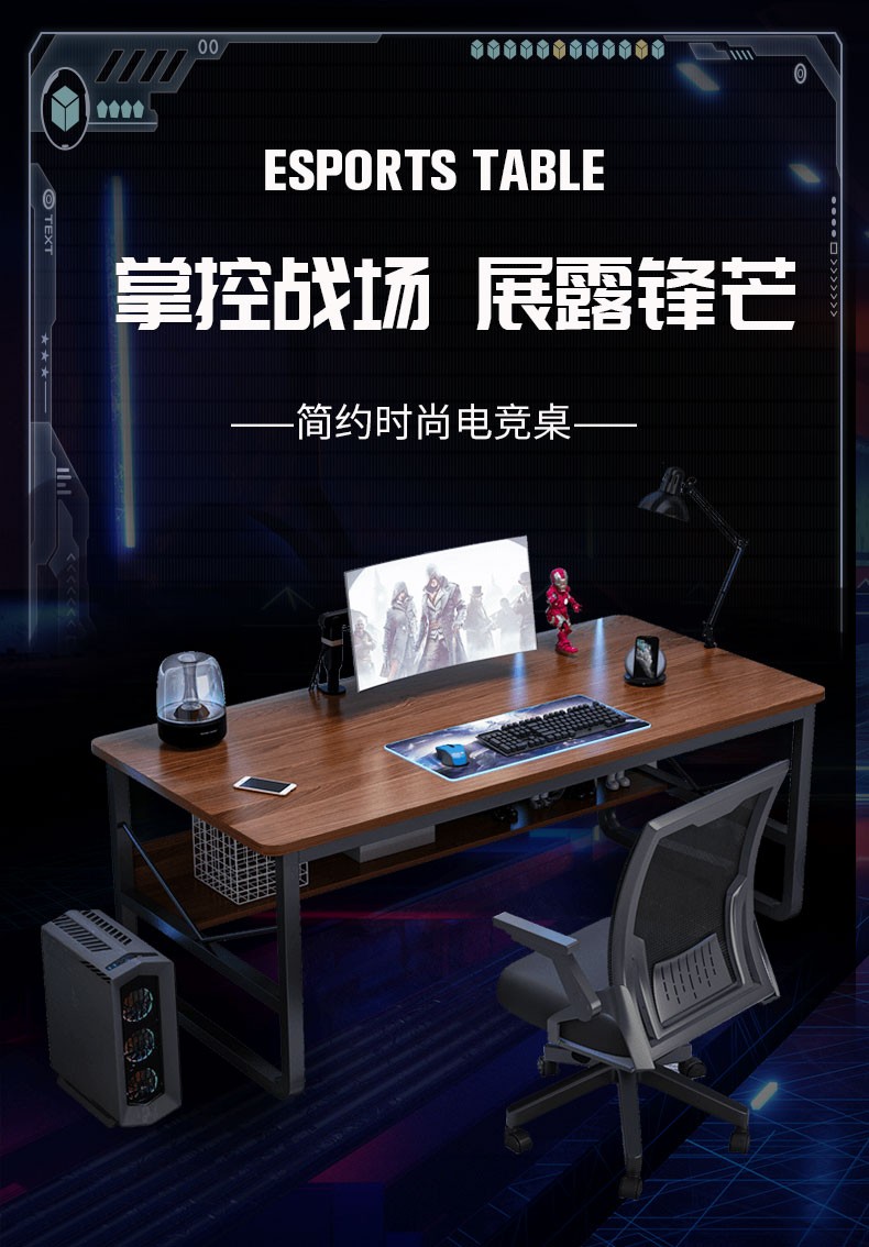 简座电脑桌台式家用成人双人办公书桌简约带书架电脑桌椅套装学生卧室学习写字桌子 【升级双层加固腿】黑胡桃色120*60*72cm