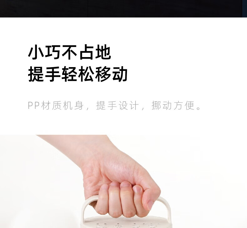 详情图.png