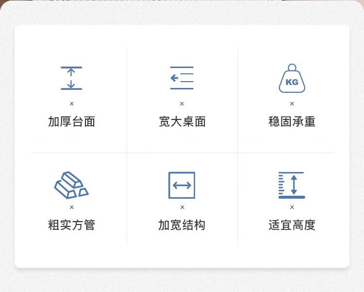 瑞象   电脑桌台式家用书房卧室书桌简约学习写字桌办公工作台桌子 【加厚台面款】