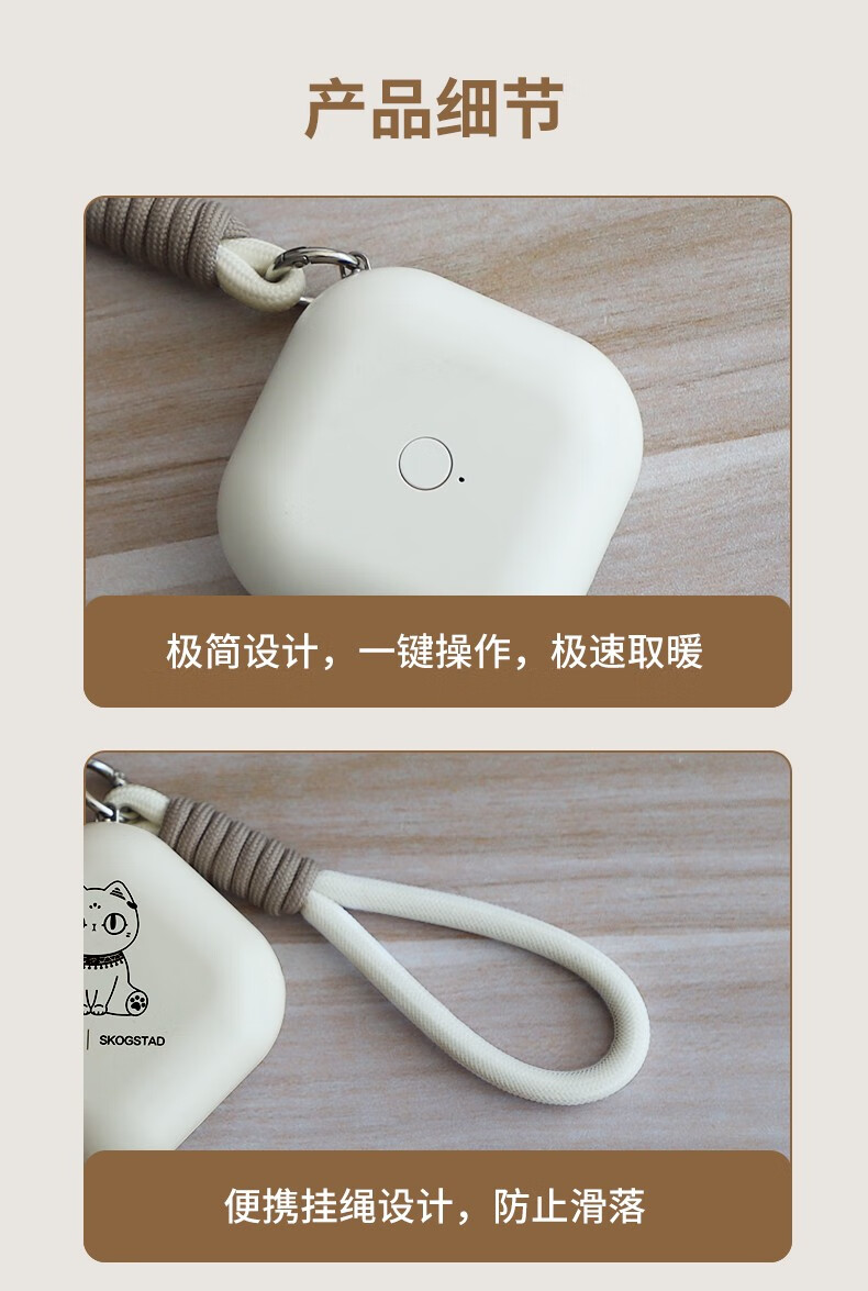 详情图.png