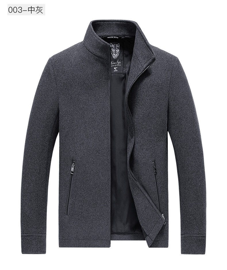 Septwolves Jacket Men's Wool Wool Stand Collar Jacket Men's Autumn
