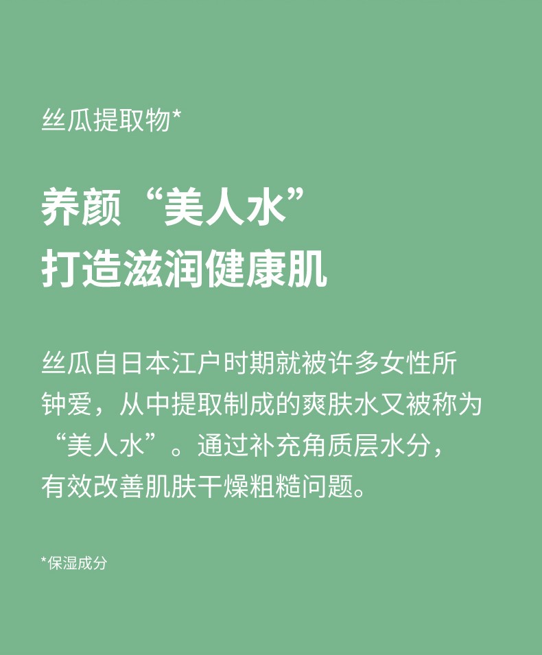 lululun面膜【临期】柚子香氛 男女补水面膜保湿5片/盒【24年3月30到期】