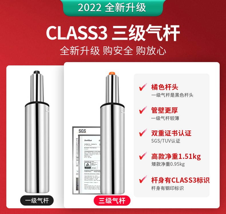 科润 美容凳子 美发美甲师专用椅子 滑轮大工凳 吧台椅家用升降吧凳剪发凳 黑色-滑轮款