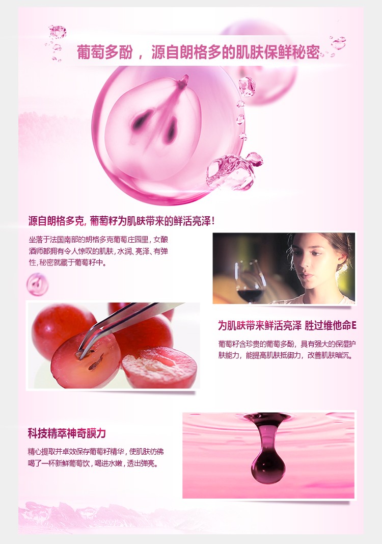 欧莱雅女士氨基酸洗面奶水嫩泡沫深层清洁卸妆补水保湿控油洁面乳 复颜洁面乳30ml旅行装