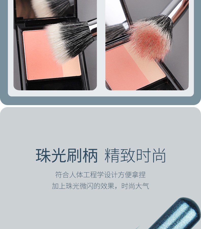 AOLANLA 美国187号动物毛羊毛平头点彩腮红刷188号多功能散粉刷蜜粉刷化妆刷子单只装 187号羊毛点彩腮红刷