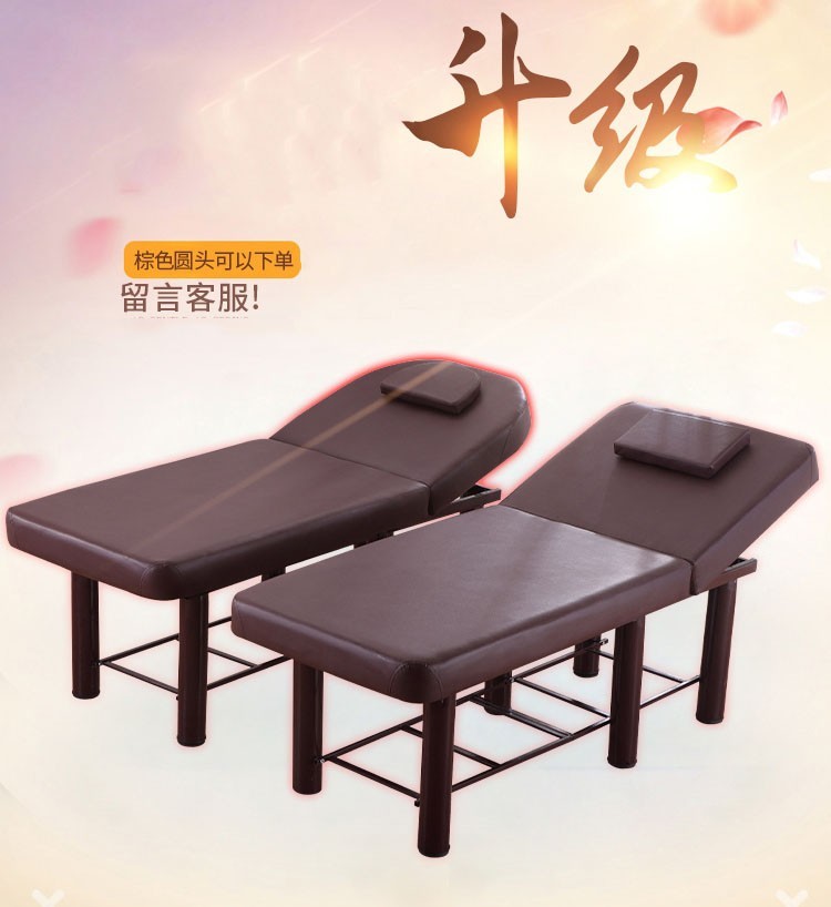 按摩床推拿床折叠美容床家用理疗床艾灸床多功能美容院纹绣床便携式汗蒸火疗洗头纹身美睫床中医拔罐床 180*60【方头】