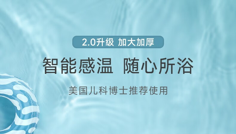 贝肽斯婴儿洗澡盆新生儿宝宝浴盆大号儿童可折叠浴桶家用加厚款泡澡精选樱花粉-可插花洒好用吗?