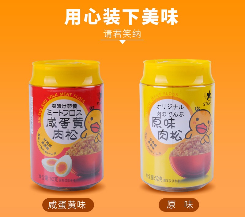 16c4537eb732c2bc.jpg