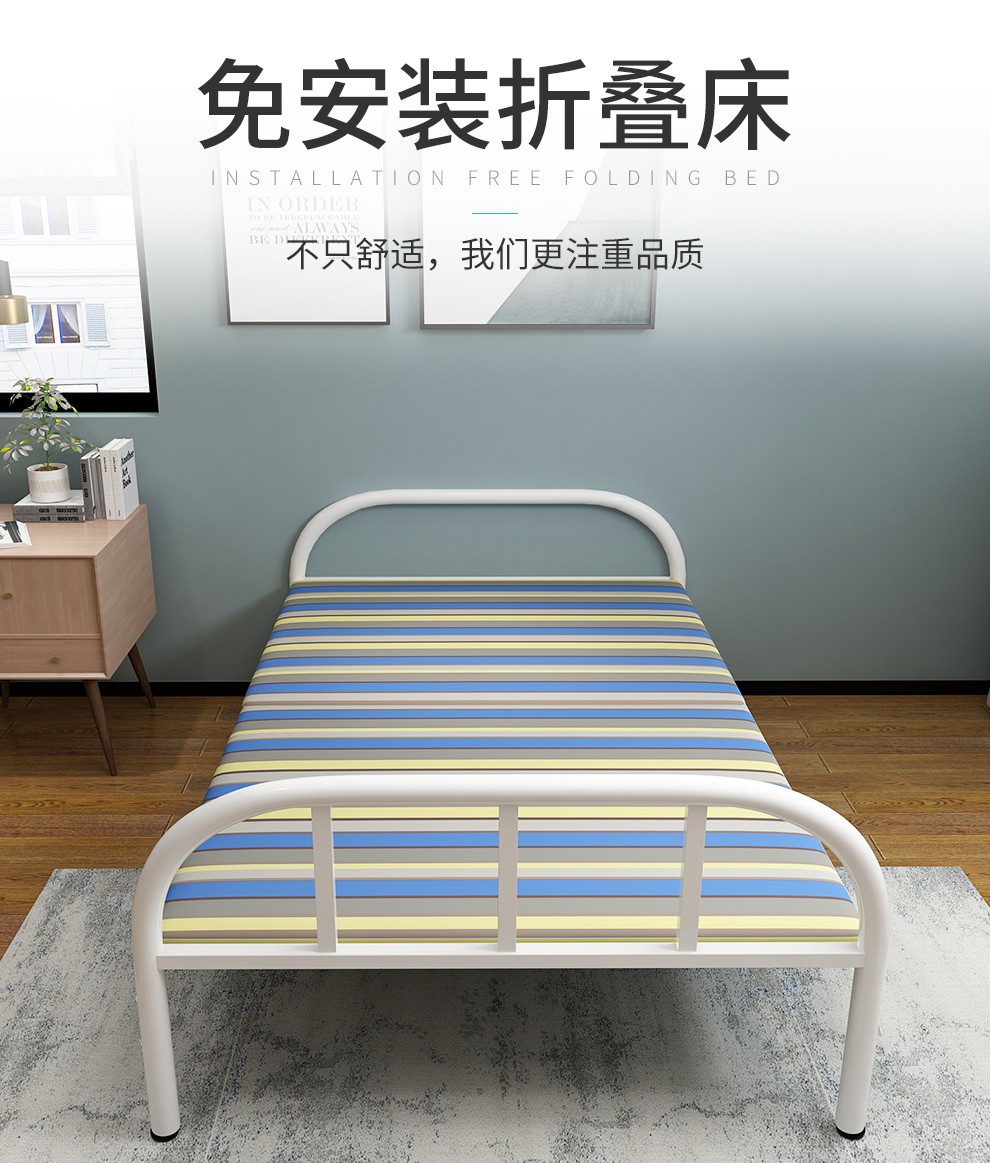 【工来工往】折叠床折叠床单人床家用午休床便携硬板床办公室午睡床木板床出租屋简易床医院 蓝白折叠床1m