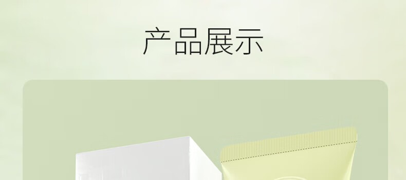 娇润泉氨基酸洗面奶臻颜净透温和清爽敏感肌控油小杨哥七老板男女士 （划算装）洁面乳100g*2支