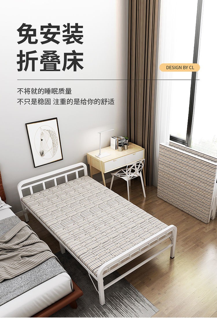 万坤（WANKUN）折叠床单人床办公室午睡简易双人出租房便携1.2米家用午休硬板床 120方管-典雅黑架