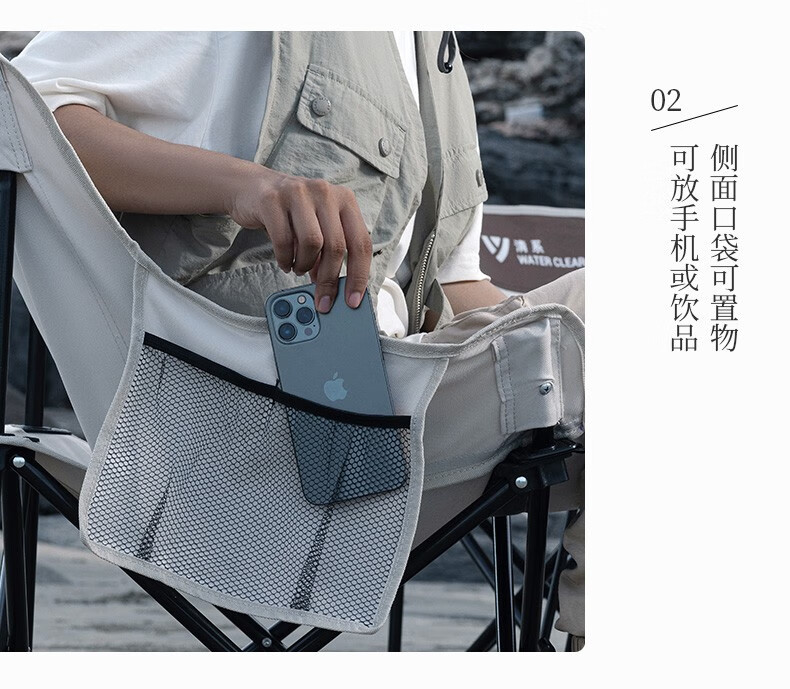 清系野营烧烤_清系 户外折叠月亮椅 米白色