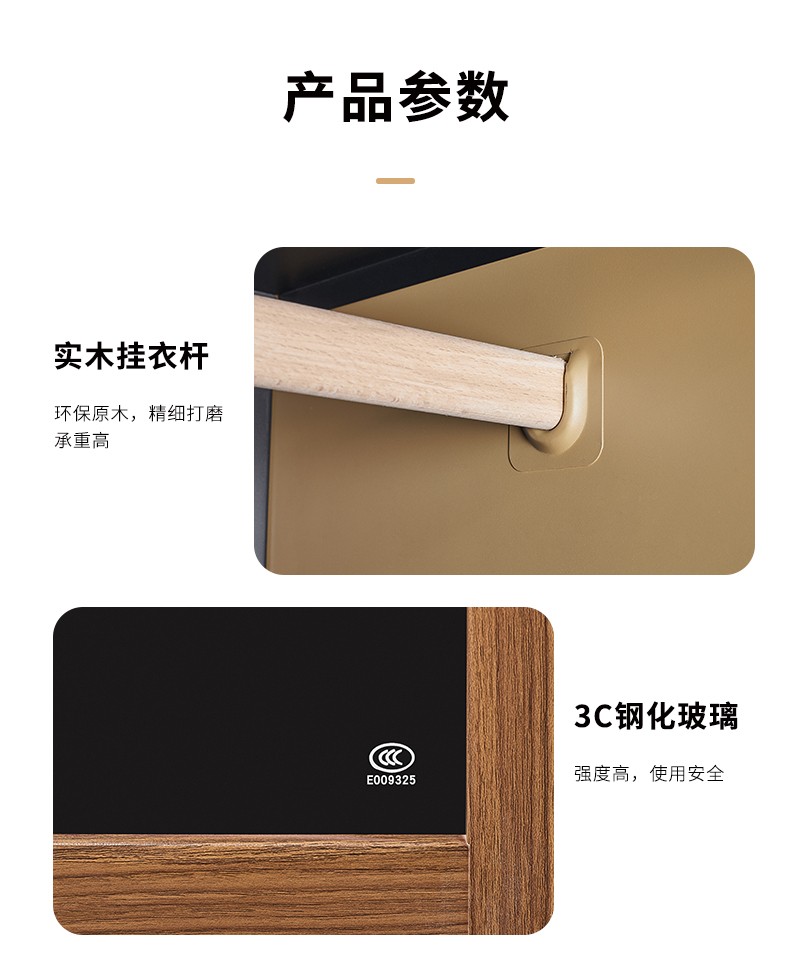 执逸木纹文件柜铁皮柜钢制办公资料柜档案多门凭证柜宿舍更衣柜储物柜 大器械文件柜