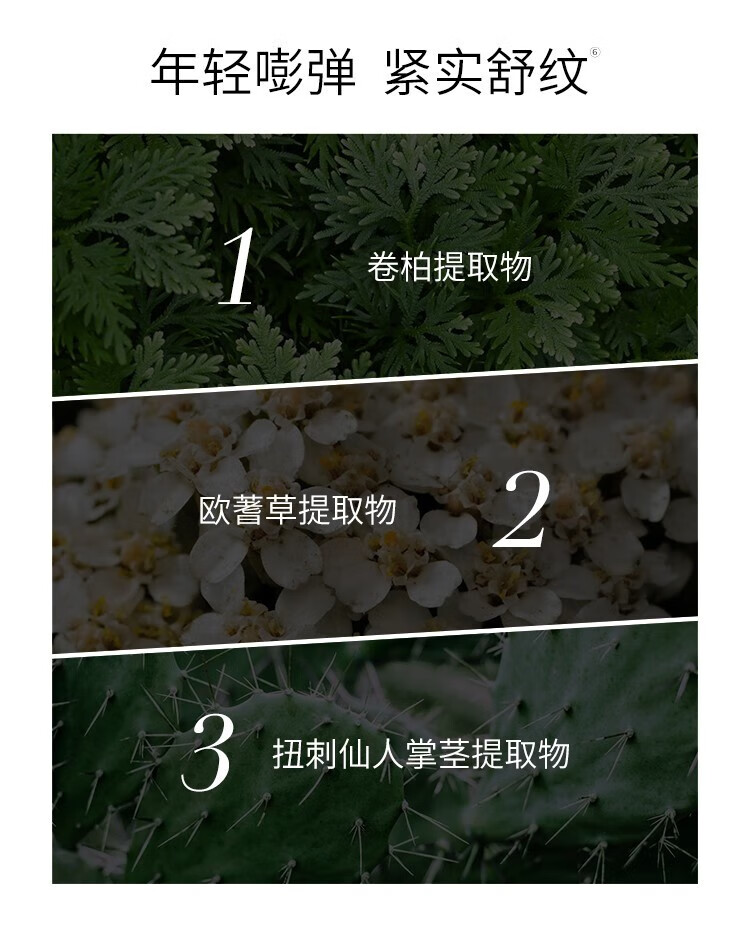 夸迪华熙5d玻尿酸精华液次抛面部精华安瓶补水保湿护肤品女 焕颜1.0次抛精华单支1ml*4