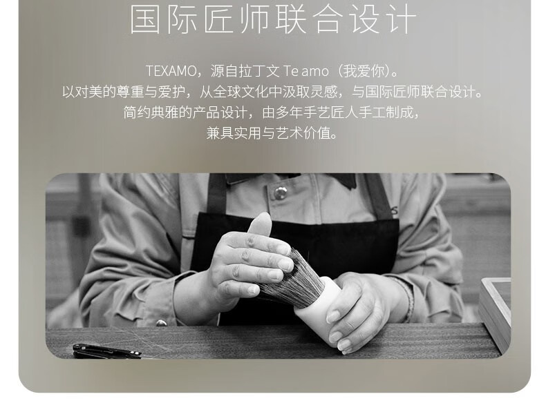 黛末（Texamo） 点彩刷多功能平头腮红刷化妆刷中号软毛细光锋羊毛刷年货节礼物 A115中号点彩刷【全国六仓发货】