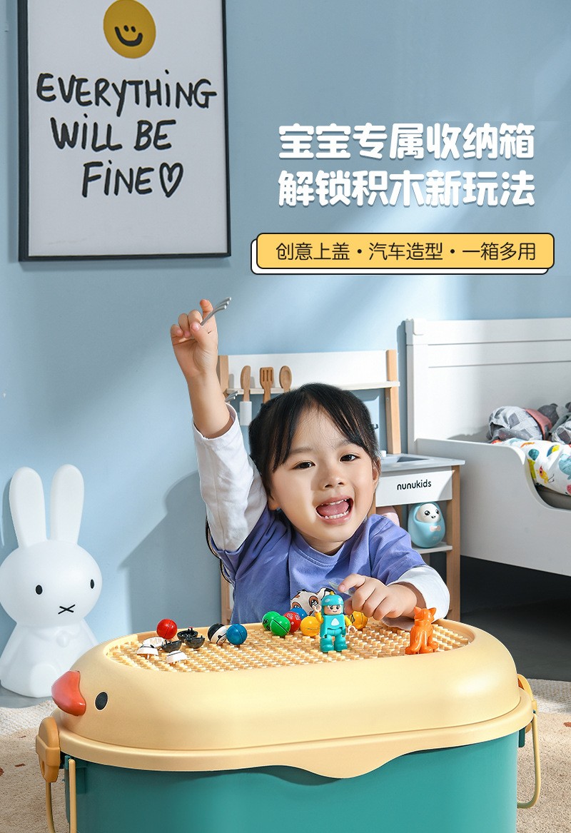 好尔塑料凳子家用客厅加厚收纳凳子玩具卡通储物凳多功能衣物储物 中号智慧绿