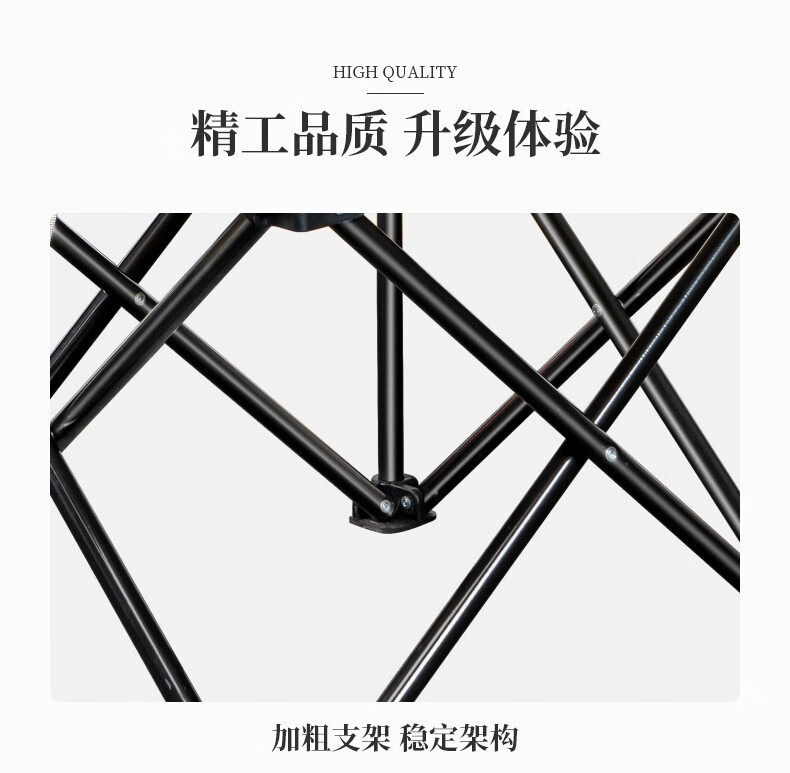 清系野营烧烤_清系 户外折叠月亮椅 米白色