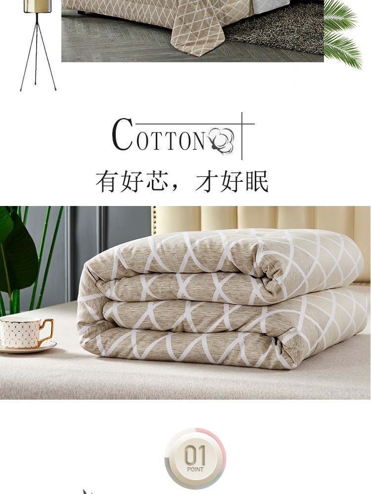 详情图.png