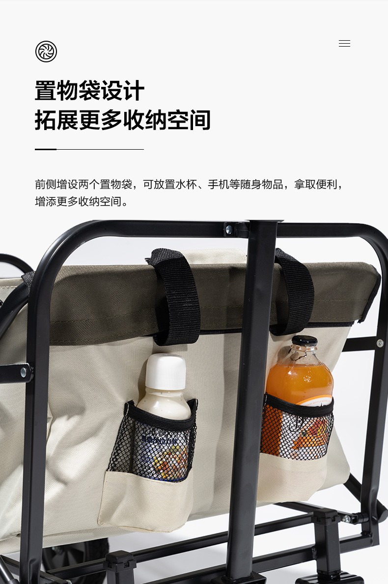 牧高笛户外工具_MOBI GARDEN 牧高笛 户外露营折叠车 NX20671010