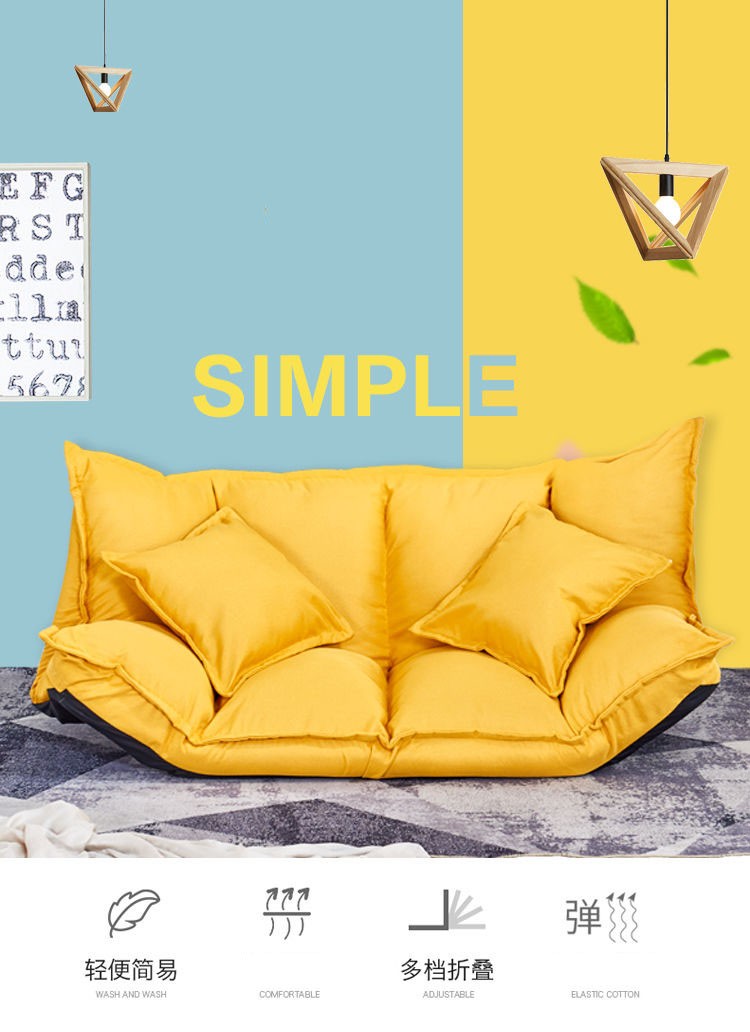 懒人沙发小户型榻榻米折叠沙发卧室小双人家用简易现代多功能沙发椅阳台客厅休闲布艺简约椅 米白色+送抱枕 160CM加厚