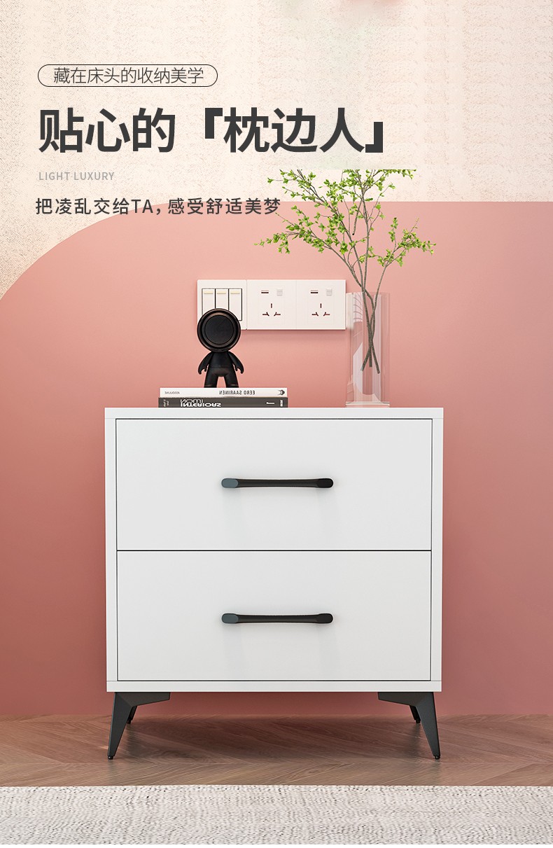 床头柜简约现代收纳柜特价置物小柜子欧式简易卧室储物柜 白色