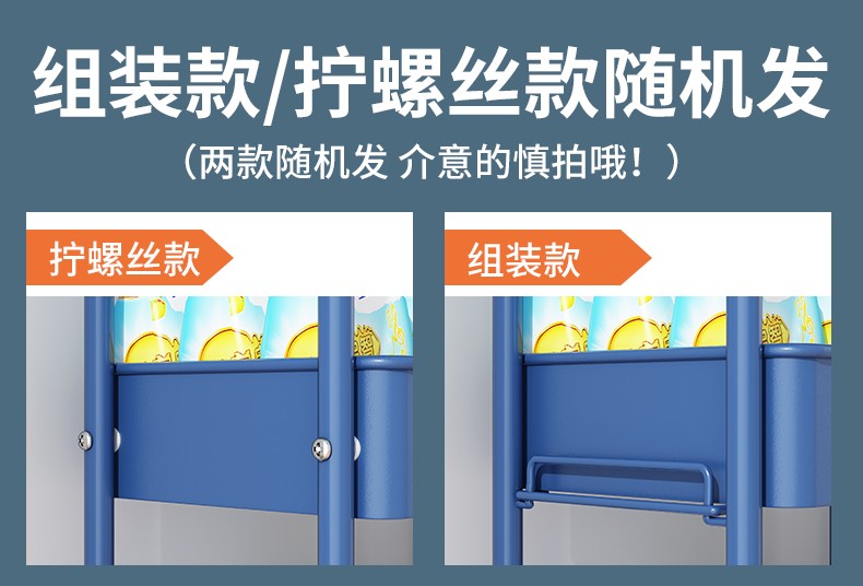 乐活时光 厨房置物架落地多层浴室夹缝架可移动客厅玩具零食化妆品收纳架多功能置物架子 四层-柠檬黄