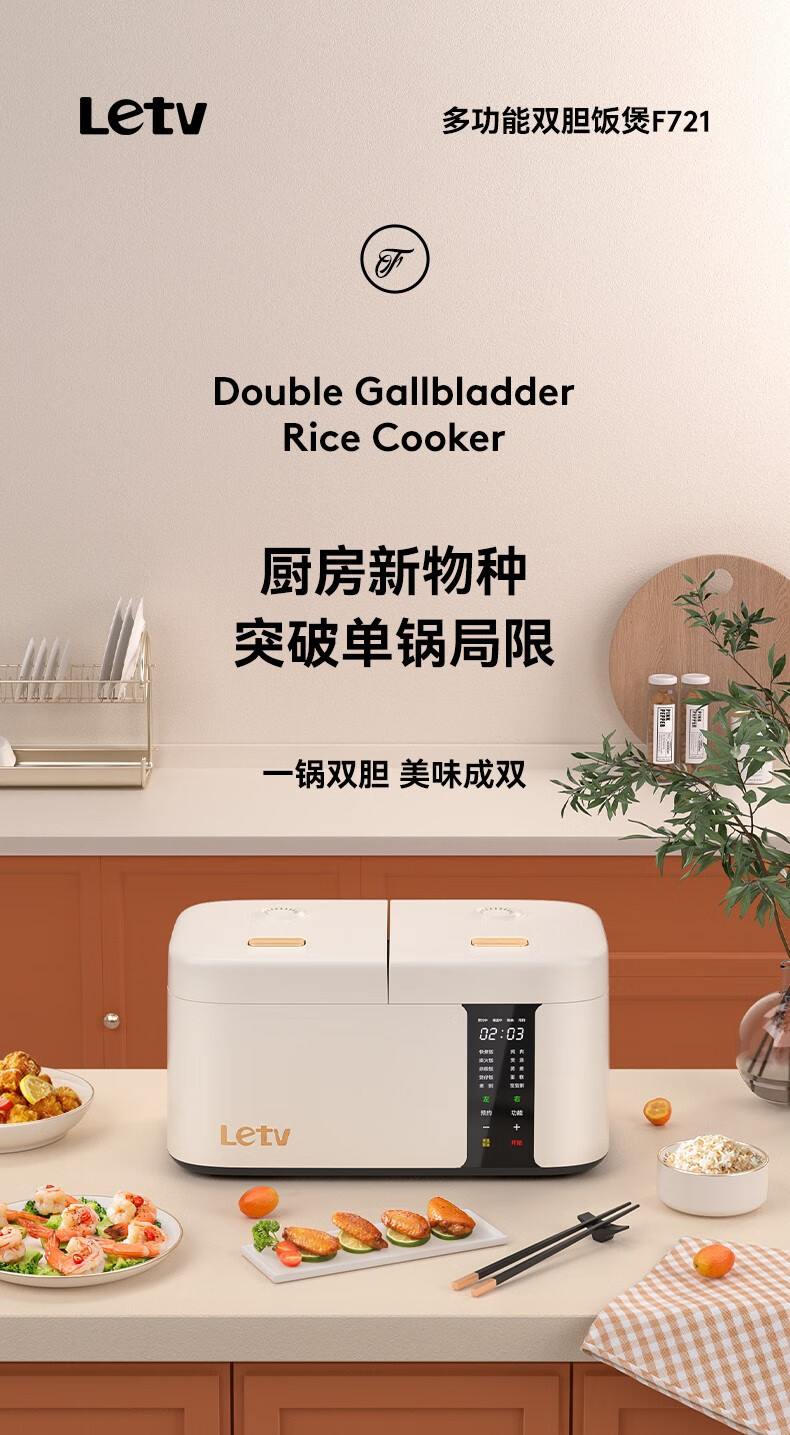详情图.png