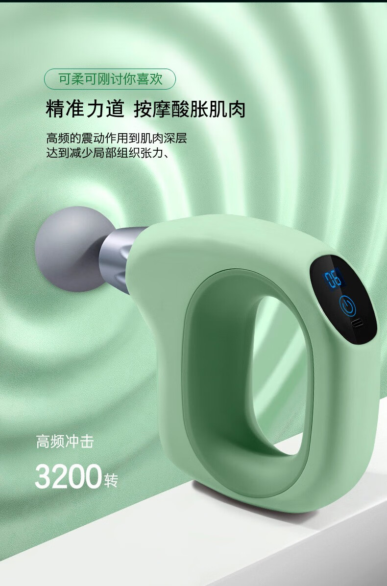 详情图.png