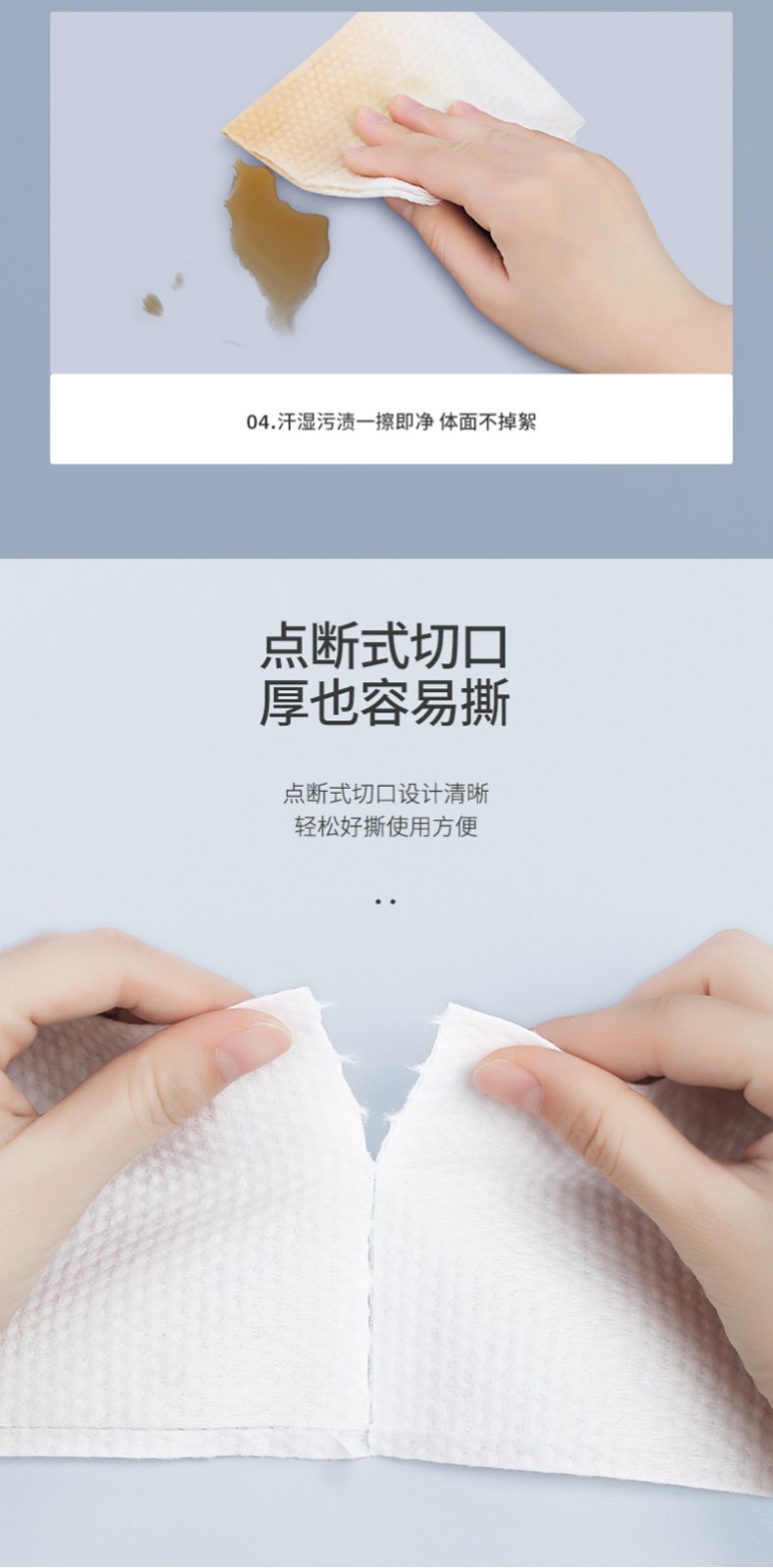 珂莱藻堂一次性洗脸巾加厚珍珠纹化妆棉柔巾女洗面巾洁面擦脸 50抽*3包