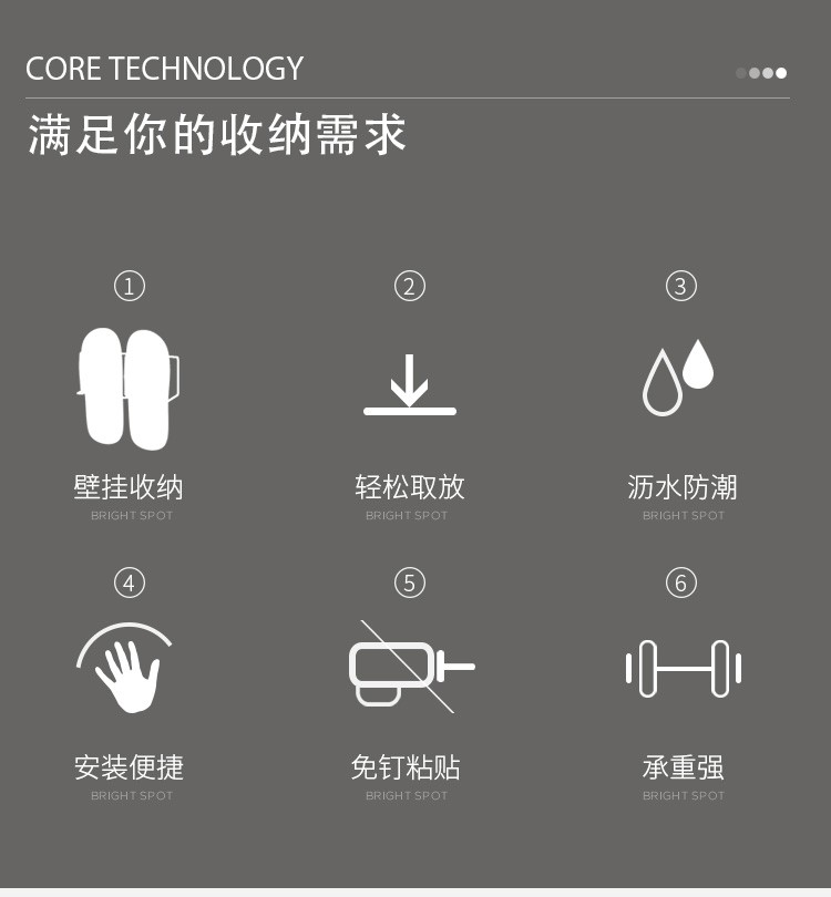 艺雅阁浴室拖鞋架卫生间门后鞋架简易壁架壁挂浴室置物架式小鞋架收纳架 大号鞋架【单层】白色