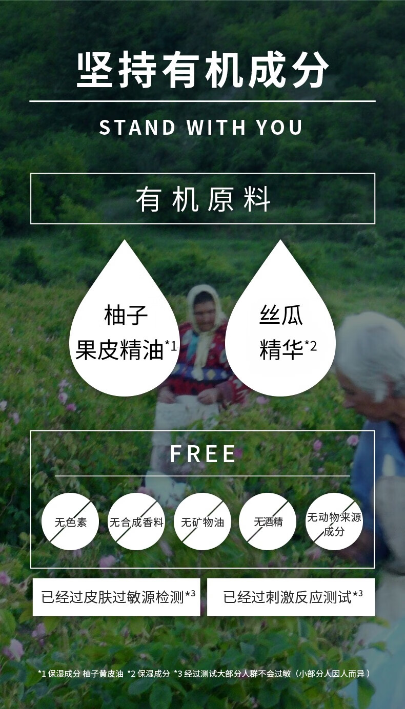 lululun面膜【临期】柚子香氛 男女补水面膜保湿5片/盒【24年3月30到期】