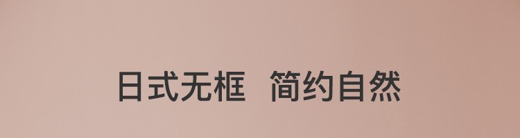 网易严选 全身穿衣镜子 实木落地镜试衣镜新西兰松木日式简约风 原木色（小号：35cm*150cm）