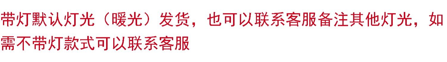 编草人 金属层板带灯置物架墙壁壁挂发光一字隔板书架铁艺简约轻奢金属隔板形层板 黑色【60*20*6cm】