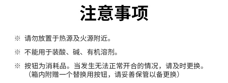 ffbecac9abf938d6.jpg