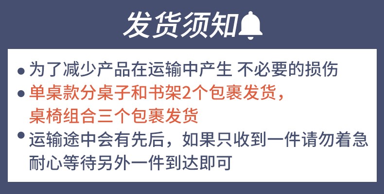 瑞象  电脑桌简约台式办公桌子书桌书柜组合家用学习桌简易写字桌 推荐【升级带书架A款】樱桃木色140*70CM