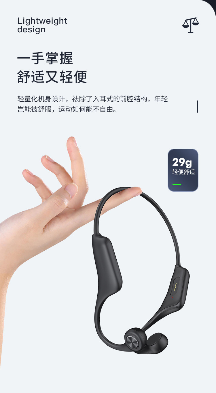 纽曼newminege06骨传导蓝牙耳机运动耳机跑步无线挂耳式骑行耳机适用