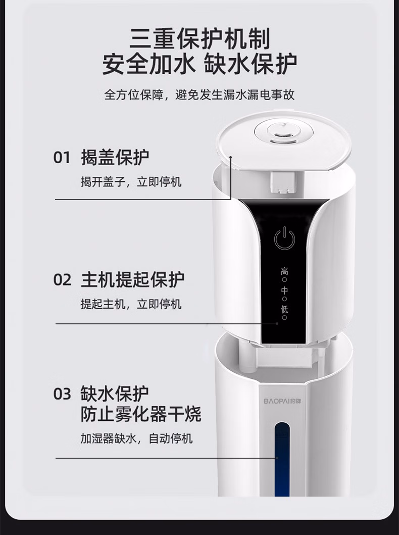 详情图.png