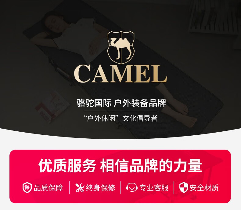 骆驼折叠床单人办公室午休床陪护行军床躺椅简易便携午睡折叠床 小号灰色