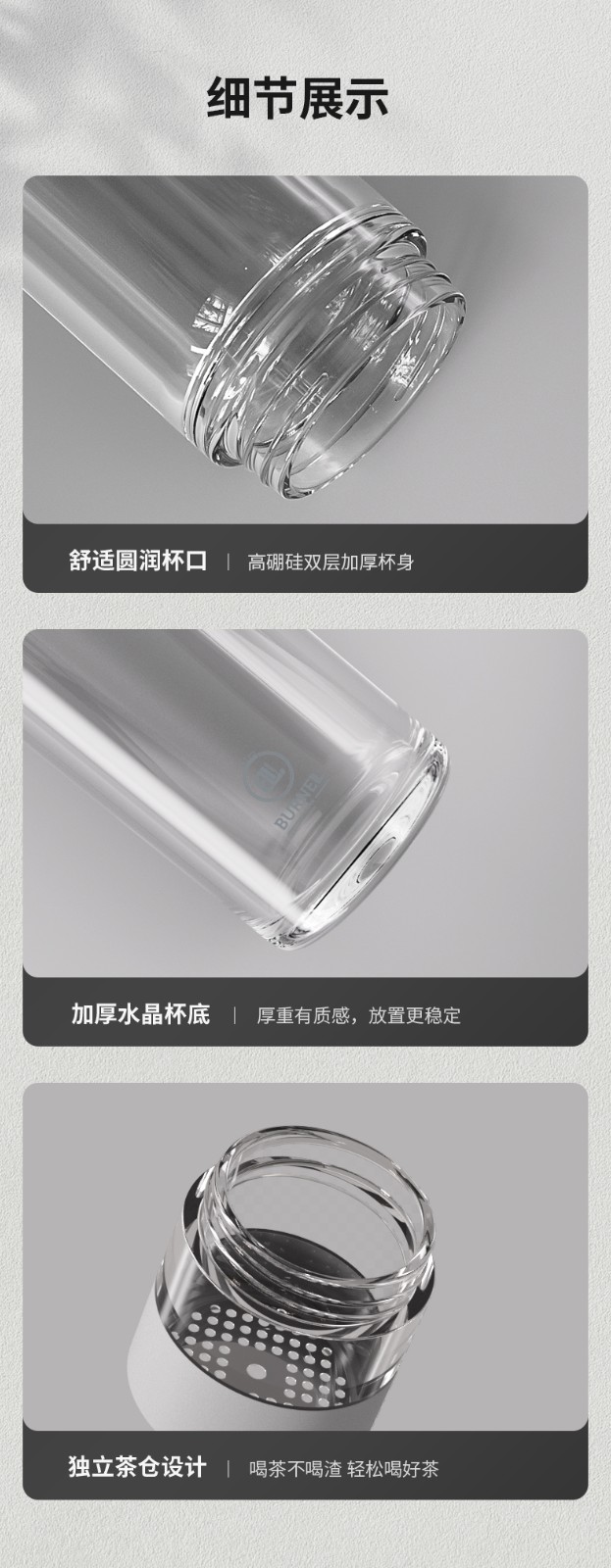 详情图.png