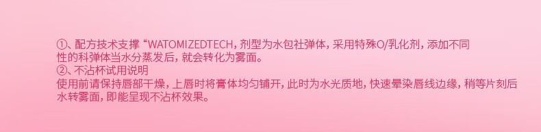 Color Key七夕情人节限定珂拉琪水雾唇釉唇露礼盒套口红mini小支高甜记事本 七夕高甜礼盒6支装
