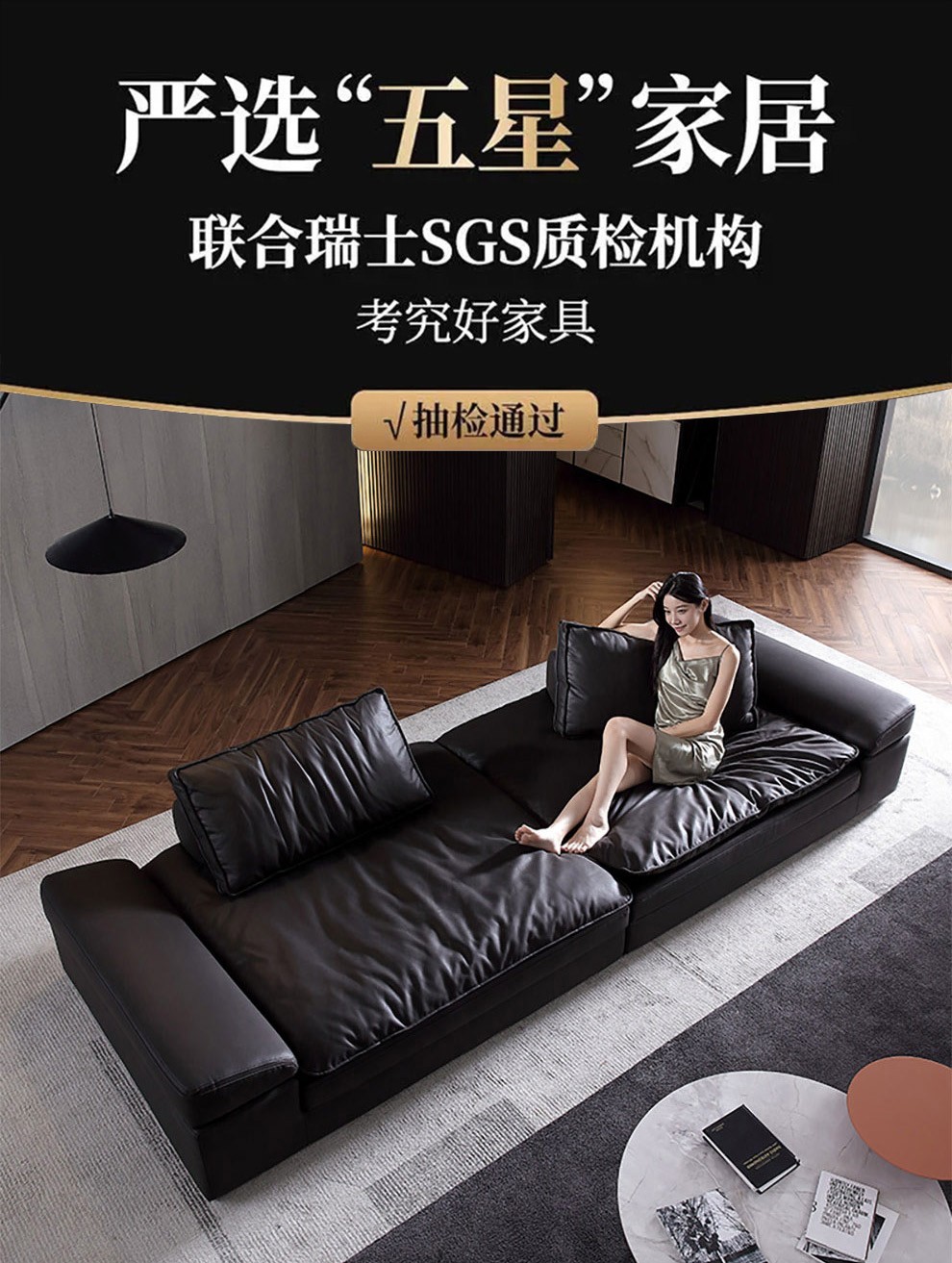 【领神卷1000元】迪伦公馆 沙发 意式NAPA皮沙发组合头层皮客厅轻奢双人位三人极简沙发北欧 双扶手四人位(280*96*72cm)