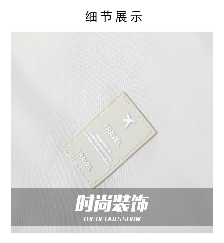 帝达芙美妆工具化妆包女便携2023新款超火ins防水高级旅行收纳美妆工 米白色