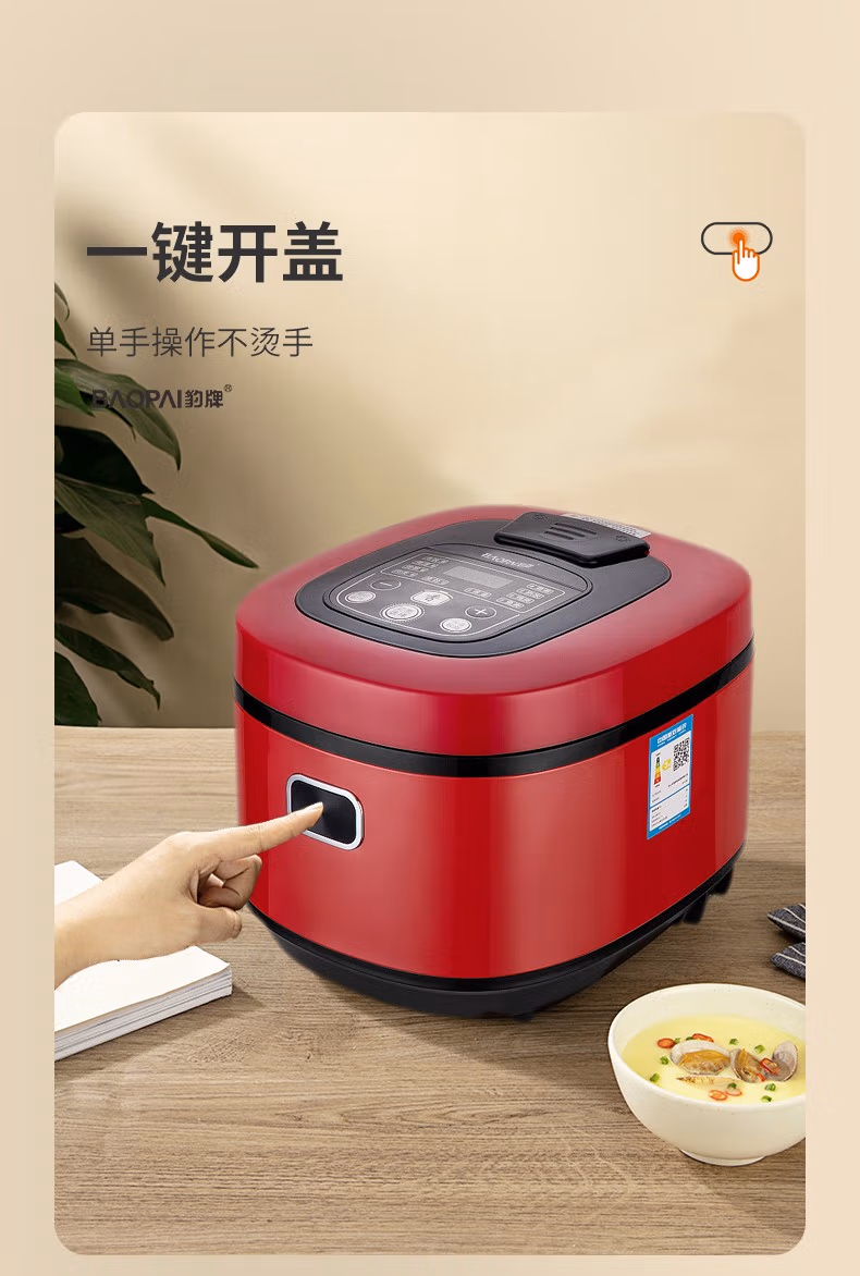 详情图.png
