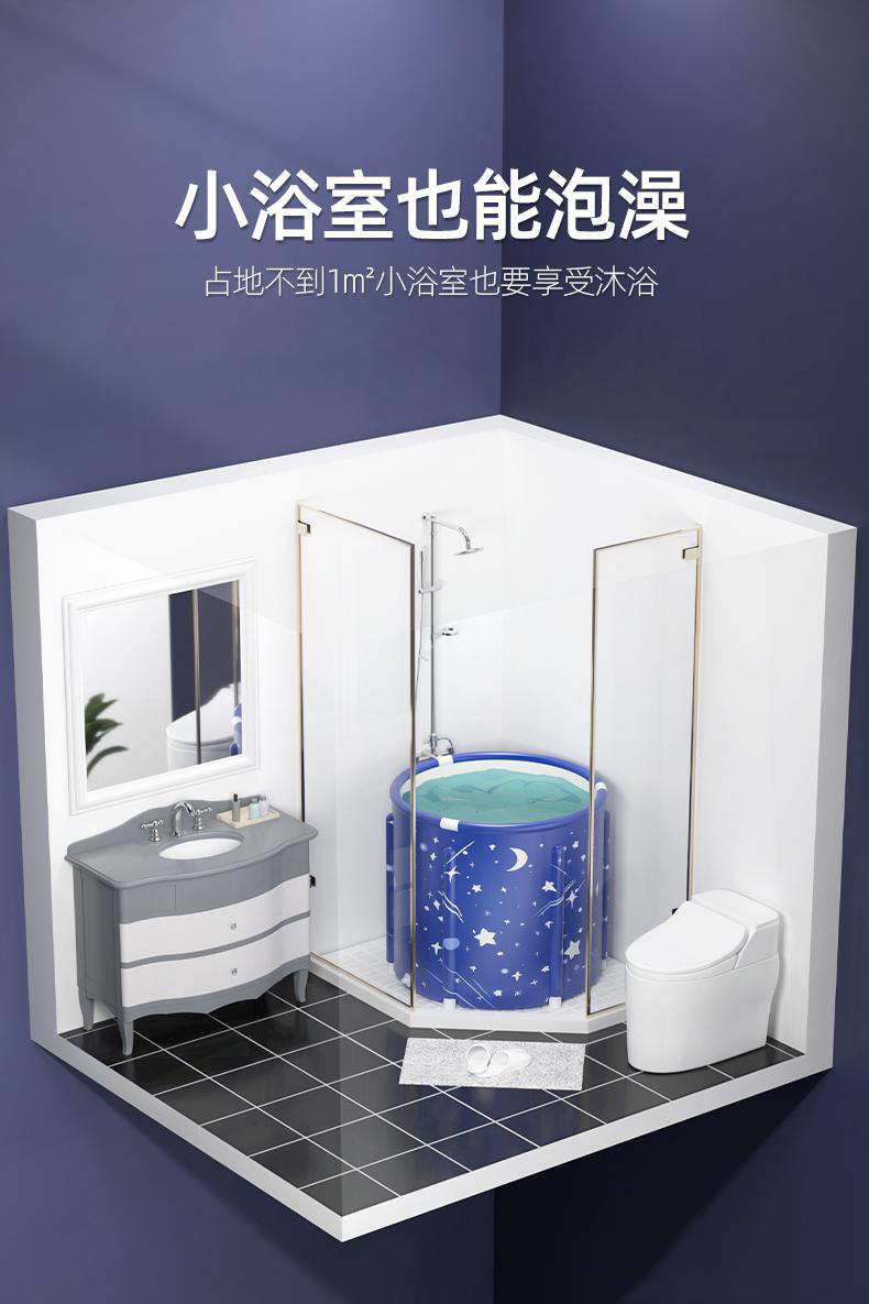 折叠泡澡桶成人折叠浴桶可加热折叠洗澡桶加热汗蒸两用可折叠式浴桶家用泡澡浴盆全身汗蒸可坐躺大号大人洗澡 【全身夹棉】满天星65X70 【普通款】浴桶+坐垫